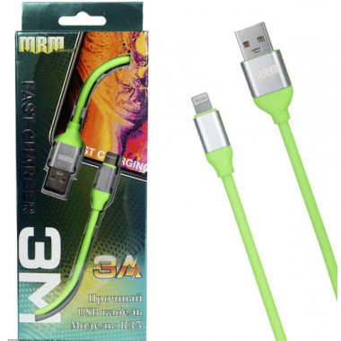 Кабель USB резиновый green 3000mm  Lightning  MRM R35  B4065
